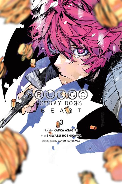 Bungo Manga .